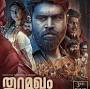 Profile Picture of Sukumar Thekkepatt - IMDb (@imdb.com) on Google