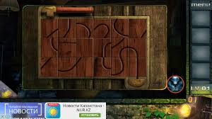 This is a classic puzzle game,you must not miss it! Escape Game 50 Rooms 2 Level 1 Walkthrough