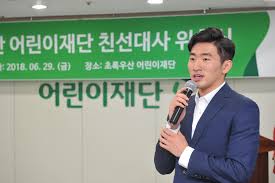 선수 경력 편집 초등학생 때 펜싱을 접했고 중학교 1학년 때 펜싱 선수였던 2살 터울. ì´ˆë¡ìš°ì‚°ì–´ë¦°ì´ìž¬ë‹¨ ì¹œì„ ëŒ€ì‚¬ì— íŽœì‹±ì„ ìˆ˜ ë°•ìƒì˜ ìœ„ì´‰ ì—°í•©ë‰´ìŠ¤