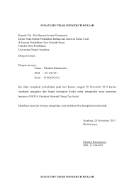 Contoh surat izin tidak kerja alasan sakit. Contoh Surat Izin Tidak Masuk Kuliah Untuk Mahasiswa Yang Baik Dan Benar Assalam Print Cute766