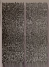 Making valuable measurements