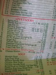 Check spelling or type a new query. Hong Kong Kitchen Menu Menu For Hong Kong Kitchen Farmville Farmville