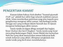 Maybe you would like to learn more about one of these? Pengertian Kiamat Menurut Islam Ppt Download
