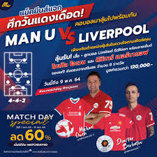 64 โรเบิร์ต เพจ ผู้จัดการทีมชาติเวลส์ ประกาศรายชื่อ 26 นักเตะมังกรแดง ชุดเตรียมลุยศึกฟุตบอลชิงแชปม์แห่งชาติยุโรป หรือ ยูโร 2020 ออกมา. à¹à¸ˆà¸à¸Ÿà¸£ à¹€à¸ª à¸­ à¸šà¸­à¸¥ à¹€à¸­à¸²à¹ƒà¸ˆà¸ªà¸²à¸§à¸à¸¥ à¹€à¸§à¸­à¸£ à¸ž à¸¥ à¹à¸¡à¸™à¸¢ à¸„à¸­à¸‚ à¸²à¸§