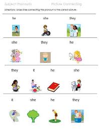 Check out our top 15 picks for subject and object pronoun activities and games, along with worksheets, lesson plans and more for esl/efl. Subject Pronouns Free Language Stuff