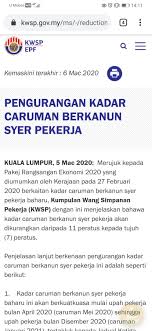 Kumpulan wang simpanan pekerja (kwsp). Hello All Starting 1st Aurora Cloud Works Sdn Bhd Facebook
