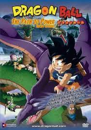 Curse of the blood rubies (ドラゴンボール ・ 神龍の伝説, doragon bōru shenron no densetsu, lit. Amazon Com Dragon Ball Path To Power Uncut Artist Not Provided Movies Tv