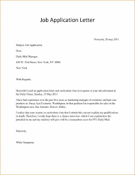 Whether you are looking for essay, coursework, research, or term paper help, or with any other assignments, it is no problem for us. Application Letter For Seaman Fresh Graduate Application Letters Are An Essential Document For Applying To Any Institute Job Bank Visa Etc Addressing The Concern Authority Ennis S Friends