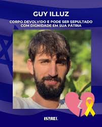 Shana Tová Umetuká