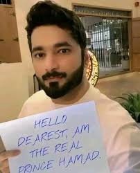 Prince Hamad Habibi Dubai