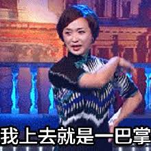   Ladies World 女性世界