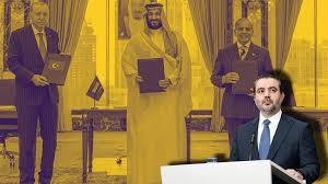 اسعد الشیبانی