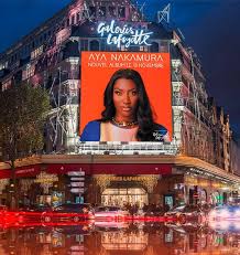 @stormzynouvel album 'aya' enfin disponible i. Ofive Tv Aya Nakamura Devoile La Cover De Son Album Facebook