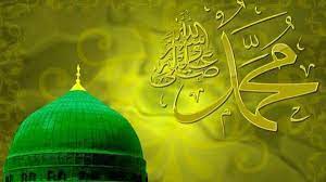 Check spelling or type a new query. Khasiat Sholawat Nariyah Lengkap Dengan Arti Beserta Anjuran Membacanya Bagian 1