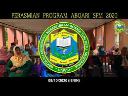Tun datu mustapha memorial is a state memorial in sabah, malaysia. Program Abqari Spm 2020 Smka Tun Datu Mustapha Youtube