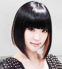 30 Ideas Of Short Black Hairstyles Cuded Asian Hair Hair Color For Black Hair Hair Color Asian