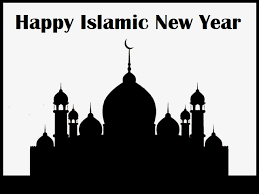 It is the second most respectful and holiest month of the islamic calendar. Muharram 2021 Date Brief History Of Hussaini Brahmins Significance Wishes Quotes And Whatsapp Messages On Islamic New Year