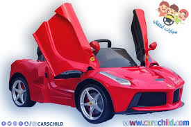 سيارات اطفال | Toy cars for kids, Sports car, Riding motorcycle
