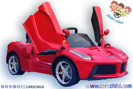 Jun 04, 2010 · اخبارعالمية ومحلية ومنوعات محدثة من حول العالم. 95 Ø³ÙŠØ§Ø±Ø§Øª Ø§Ø·ÙØ§Ù„ ØµØºØ§Ø± Ideas Baby Bike Toy Car Toy Cars For Kids