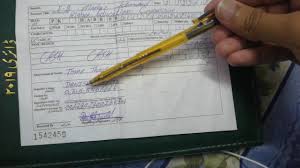Report thisif the download link of sbi bank deposite slip pdf is not working or you feel any other problem with it, please report it by selecting the appropriate action such as if sbi bank deposite slip is a copyright material we will not be providing its pdf or any source for downloading at any cost. Deposit Slip Bank Draft Challan Lat Hec Youtube