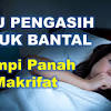 Untuk tata cara wirid pengasihan ayat 15 pelet wanita ini akan dijelaskan dalam artikel yang anda baca ini. 1