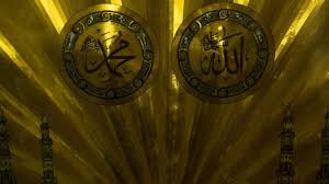 Kisah nabi musa dengan firaun. Perjalanan Nabi Musa Dan Cerita Perlawanan Terhadap Firaun