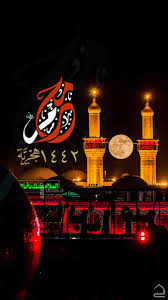 خطي الخط العربي الخط الديواني خطاطين فن محرم محرم1442 خلفيات ديني لوحات فنون art hussain karbala movie posters