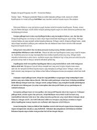 Terdapat pelbagai kaum etnik berbeza di malaysia dengan identiti budaya mereka yang unik dan istimewa, dengan beberapa persamaan di antaranya. Pam