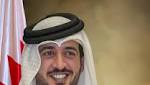 خالد بن حمد: مسيرة ناصعة