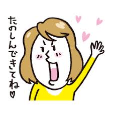 lineスタンプ みんなの変顔 40種類 120円 lineスタンプ スタンプ カナヘイ