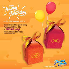 famous amos penon gift box with 90g