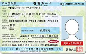 If your pr card expired, you can renew your card. Residence Card Zairyu Card Japanvisitor Japan Travel Guide