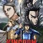 Kingdom from www.crunchyroll.com
