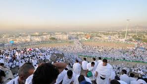 لماذا سميت أيام التشريق بهذا الاسم; ÙŠÙˆÙ… Ø§Ù„ØªØ±ÙˆÙŠØ© ÙØ¶Ù„Ù‡ ÙˆÙ…Ø¹Ø§Ù†ÙŠÙ‡