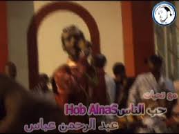 ولم يخصص الله إذ أخبر عنهم أنهم حمدوه على إذهابه الحزن عنهم نوعًا دون نوع، بل أخبر عنهم أنهم عموا جميع أنوع الحزن بقولهم ذلك، وكذلك ذلك؛ لأن من دخل الجنة فلا حزن عليه بعد ذلك، فحمدهم على إذهابه عنهم جميع معاني الحزن. Ø§Ù„Ù…ÙˆØ³ÙˆØ¹Ø© Ø§Ù„ØªÙˆØ«ÙŠÙ‚ÙŠØ© Ù„Ù„Ø£Ø³Ø·ÙˆØ±Ø© Ù…Ø­Ù…ÙˆØ¯ Ø¹Ø¨Ø¯ Ø§Ù„Ø¹Ø²ÙŠØ² Ø§Ù„Ø£Ù…ÙŠÙ€Ø±Ø© Facebook