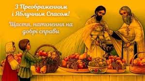 Не забудь сьогодні привітати друзів, рідних і близьких Rg5dktaxstxncm