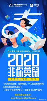 pin by 斑点鹿张on h5 in 2020 creative graphic design graphic design illustration visual communication