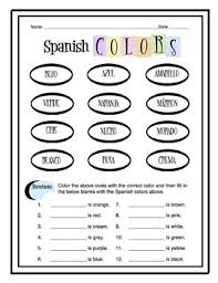 Colors, preschool spanish activities, printable, vocabulary. Spanish Colors Worksheet Packet By Sunny Side Up Resources Tpt