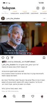 עצוב מאוד ולא בושה להתנצל ולבקש סליחה. 4owpas Bsjvx1m