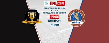 Чуже, 19 (1:0), игнатенко, 58 (2. Dnepr 1 Fk Lvov Gde Smotret Onlajn Pryamuyu Translyaciyu Matcha Chempionata Ukrainy 26 08 2019 Futbol Na Sport Ua