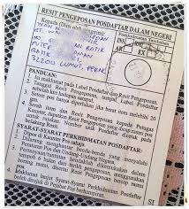 6.3.3.4 senarai surat yang dikeluarkan (pos biasa/laju/serahan tangan/pos berdaftar) hendaklah direkodkan. Mengirim Hadiah Giveaway Dengan Pos Berdaftar Abe Kie A Personal Blog Of A Man Husband Father And Teacher