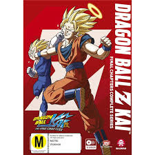 Dragon ball z kai z fighters. Dragon Ball Z Kai The Final Chapters Complete Series 12 Dvd Jb Hi Fi