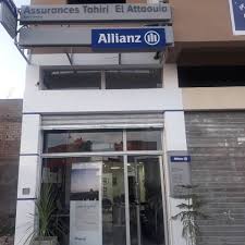 Assurances Tahiri Allianz Maroc Photos Facebook
