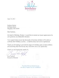 Sponsor Thank You Letter Proposal Letter Grant Proposal Lettering