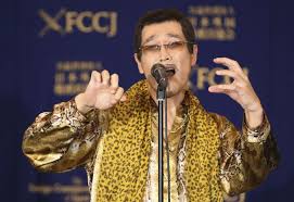 Pen-Pineapple-Apple-Pen sets world record - Entertainment - The Jakarta Post