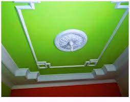 31 warna cat rumah minimalis bagian depan. Facebook