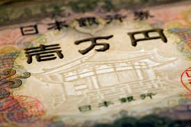 The modern day japanese yen by the 19th century, spanish dollars were being used in japan, along with local currencies. Everything You Need To Know About The Bank Of Japan Action Forex