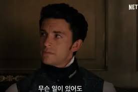 포토] 젖은 티셔츠 올리며 섹시미 발산