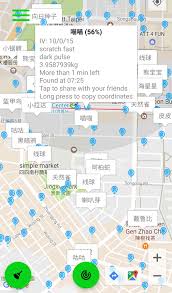 Jul 27, 2016 · download pokétracker apk 0.1.128 (377) for android. Gotracker Tracker For Pokemon Go 2 4 4 Apk Download