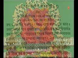 à¤à¤£à¤ªà¤¤ à¤¶ à¤° à¤à¤£ à¤¶ à¤ à¤² à¤¸ Shri Ganesh Ji Bhaktibharat Com Find ganesh chalisa in hindi (श्री गणेश चालीसा) and free download pdf, or print chalisa meaning in hindi. à¤à¤£à¤ªà¤¤ à¤¶ à¤° à¤à¤£ à¤¶ à¤ à¤² à¤¸ shri